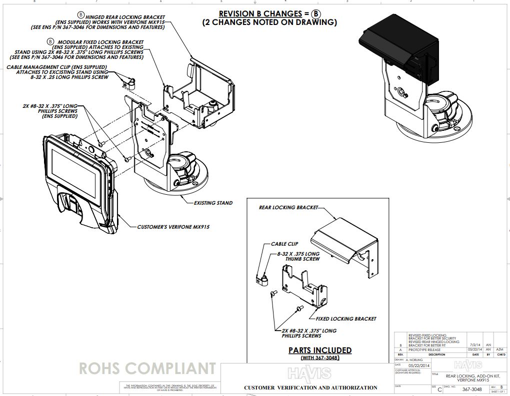 Customer Verification Drawing